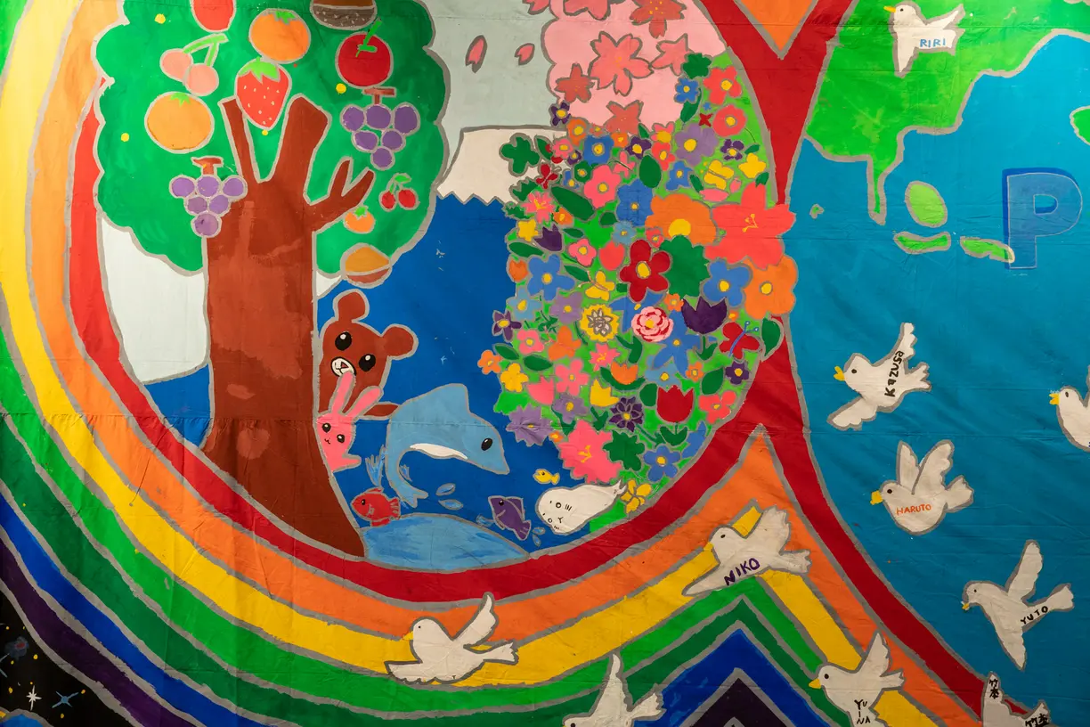 18173-gal0-01 Promotional banner for the Espronceda Institute of Art & Culture webinar 'Art for Change and Peace: Before, During and After Coronavirus', held on 23 July 2020, co-organised with Kids' Guernica and Cittadellarte Fondazione Pistoletto.