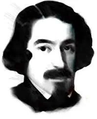 José de Espronceda